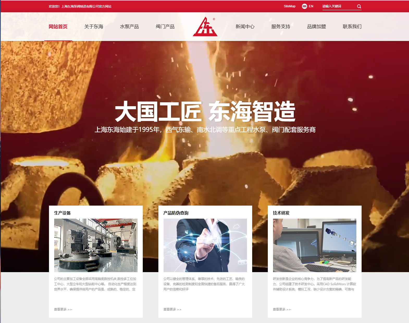 九游官方网站·（大中国区）官网新版本官网上线测试